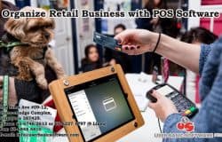 Organize Retail Business with POS Software